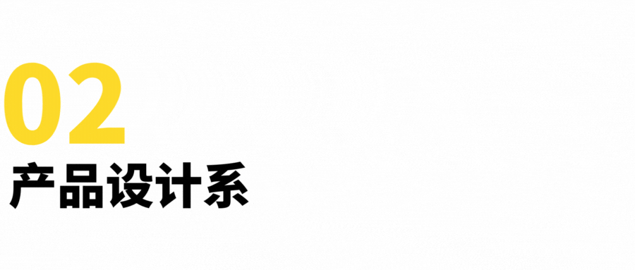 广美趣味生活设计图_趣味美术字图片大全_趣味美术作品图片