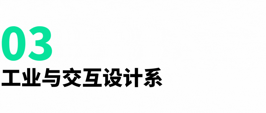 广美趣味生活设计图_趣味美术字图片大全_趣味美术作品图片