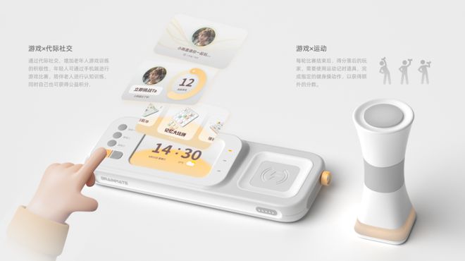 趣味美术作品图片_趣味美术字图片大全_广美趣味生活设计图