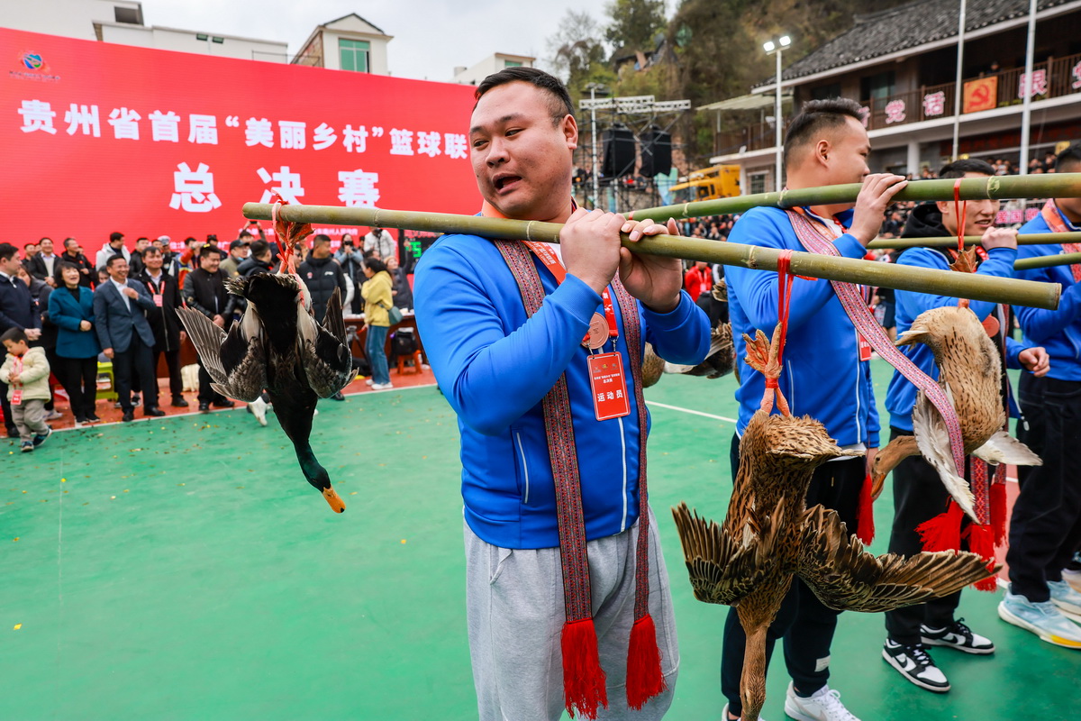 林显村篮球赛冠军是谁_林显村篮球赛冠军是谁_林显村篮球赛冠军是谁