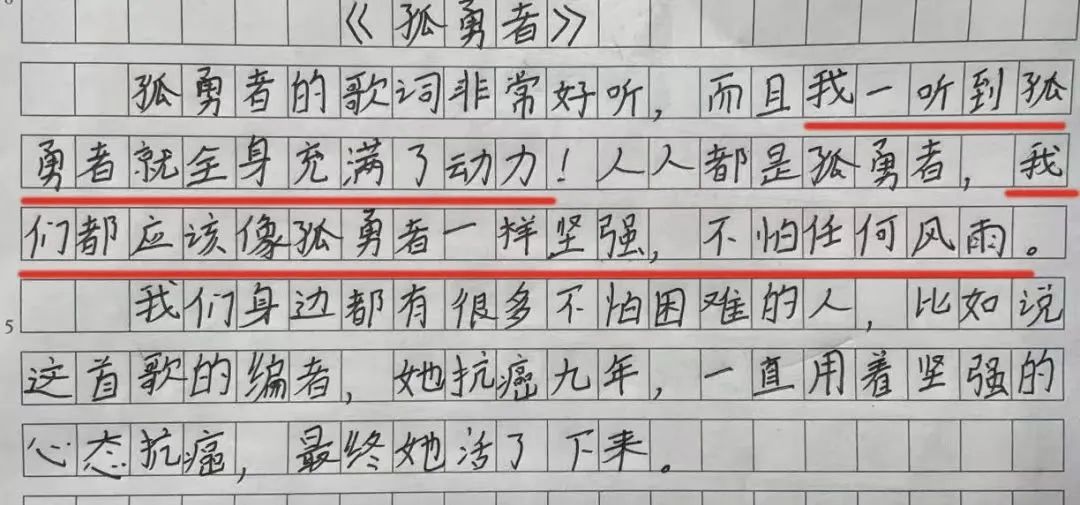 生活百科含义怎么写范文_百科含义范文写生活中的事物_生活百科怎么写